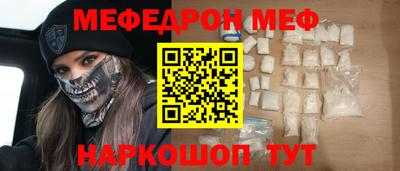 сатива Можга