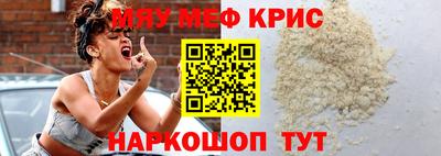 сатива Можга