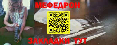 сатива Можга