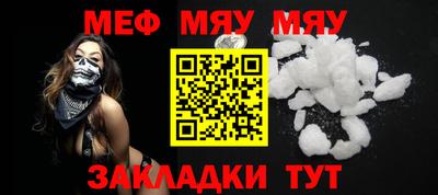 наркотики Моздок