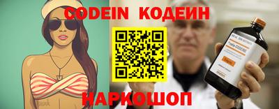 бутик Можайск