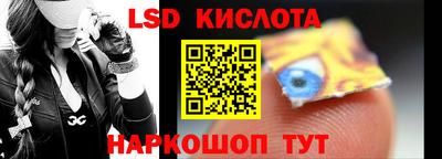 наркотики Моздок