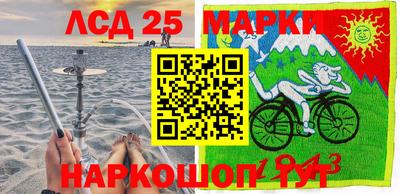 бутик Можайск