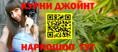 наркотики Моздок