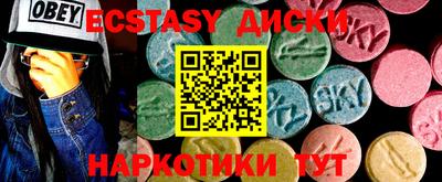 сатива Можга