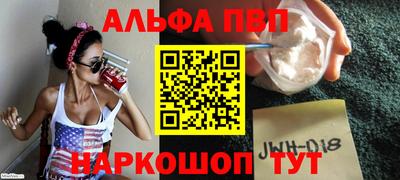 сатива Можга