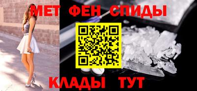 сатива Можга