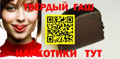 сатива Можга
