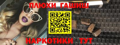 сатива Можга
