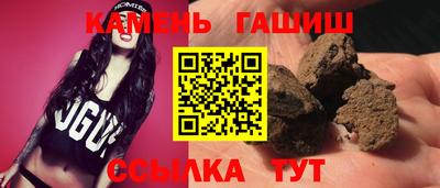 наркотики Моздок