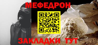 сатива Можга