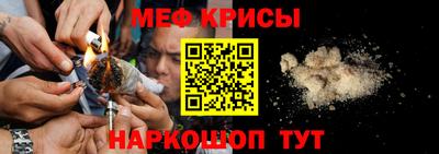 сатива Можга