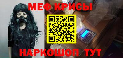наркотики Моздок