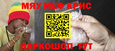 сатива Можга