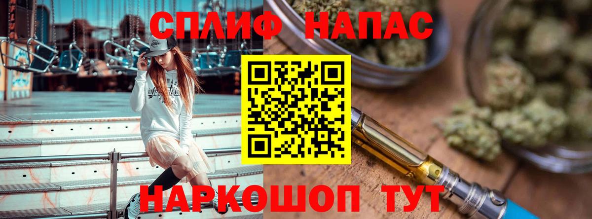 Канабис OG Kush  Каннабис ГИДРОПОН  Зеленодольск  Каннабис планчик  Вход с VPN  Шишки марихуана семена 